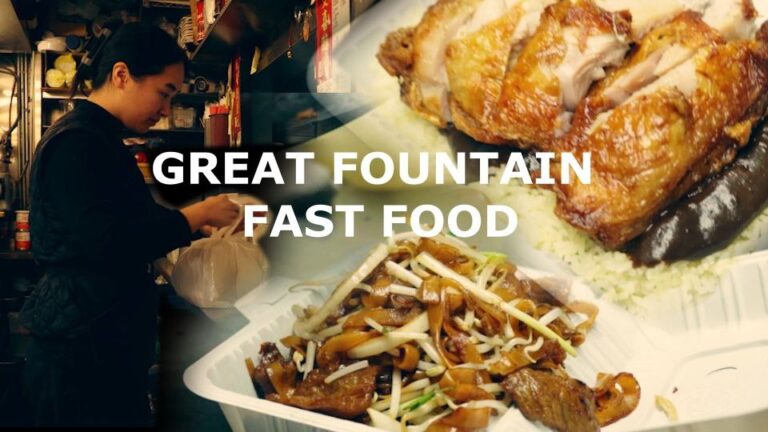 THE GREAT FOUNTAIN RESTAURANT